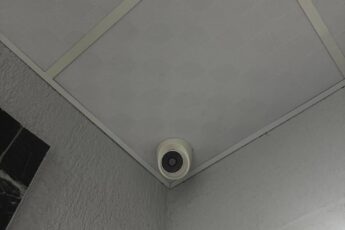 Камера в ЖК Интурист, Батуми